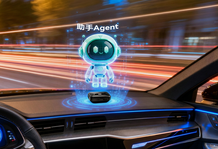 ETC「抬杆」搭档上线！腾讯混元支持！